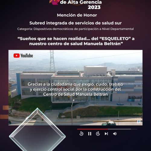 Imagen reconocimiento funcion publica a la alta gerencia 2023