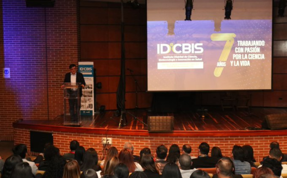 IDCBIS, 7 años como patrimonio científico de Bogotá​​