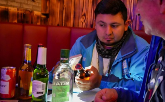 Inspección Inspección, vigilancia y control