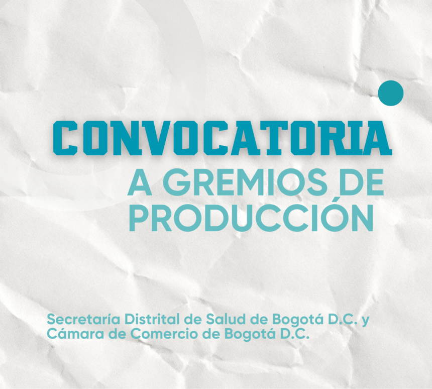 Convocatoria