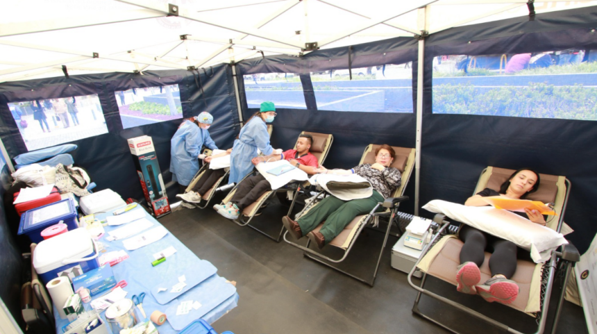 Donación de sangre Reservas de sangre