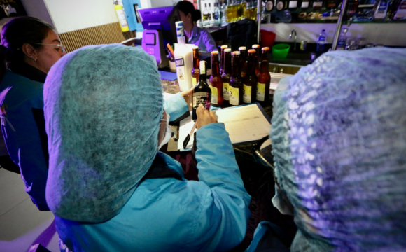 Este Amor y Amistad, celebrar también es cuidarse: compre legal, verifique antes de consumir y denuncie lo que pueda poner en riesgo tu salud.